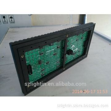 LED single color P10 -1r outdoor led display module